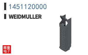 1451120000