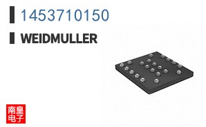 1453710150