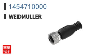 1454710000