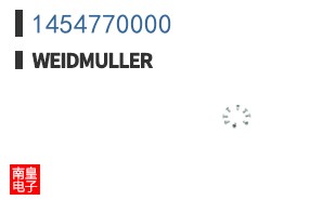 1454770000