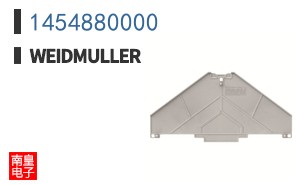 1454880000