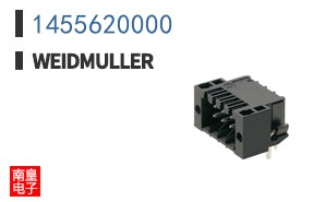 1455620000