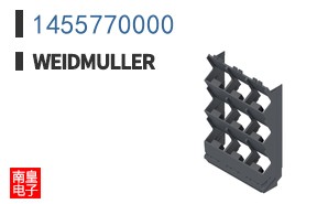 1455770000