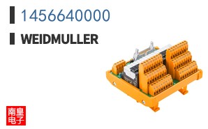 1456640000