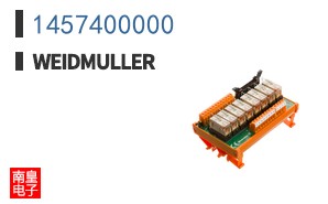 1457400000