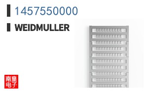 1457550000