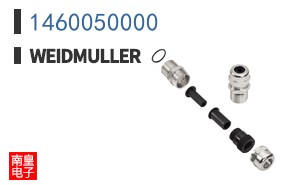 1460050000