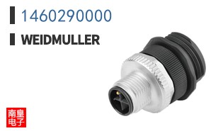 1460290000