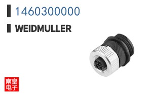 1460300000