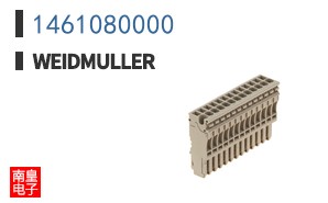 1461080000