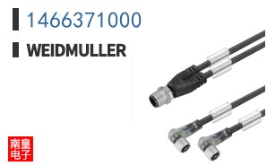 1466371000
