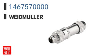1467570000