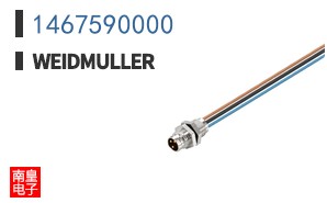 1467590000