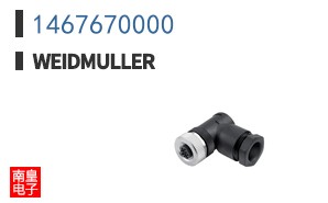 1467670000