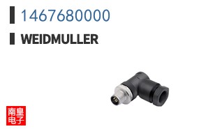 1467680000