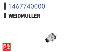 1467740000
