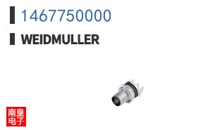 1467750000