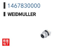 1467830000