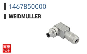 1467850000