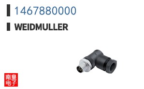 1467880000