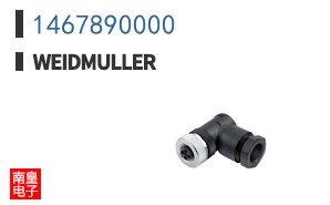 1467890000