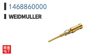 1468860000