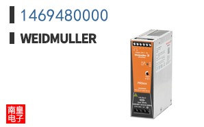 1469480000