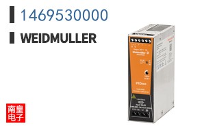 1469530000