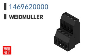 1469620000