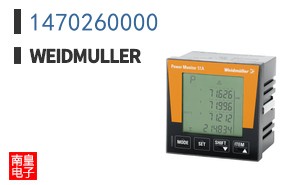 1470260000