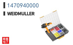 1470940000