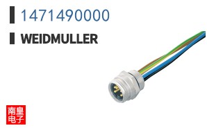 1471490000