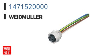 1471520000