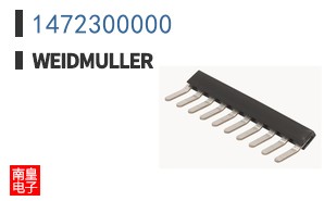 1472300000