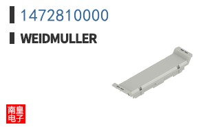 1472810000