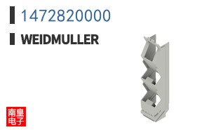 1472820000