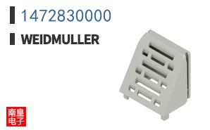 1472830000
