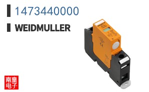 1473440000