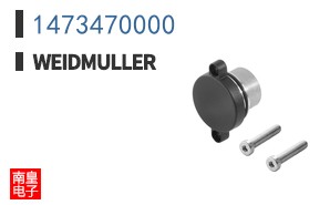 1473470000