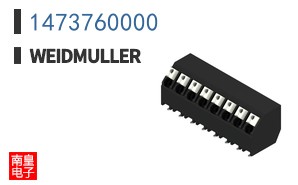 1473760000