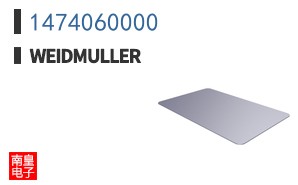 1474060000