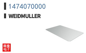 1474070000
