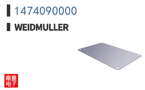 1474090000