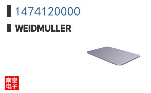1474120000