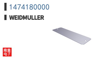 1474180000