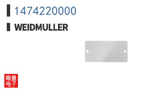 1474220000