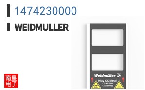 1474230000
