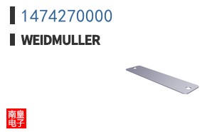 1474270000