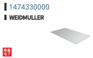 1474330000