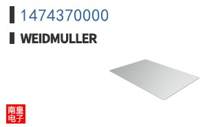 1474370000